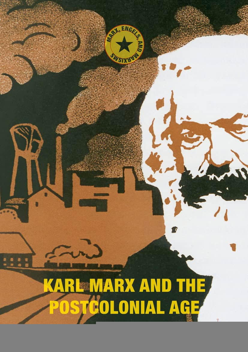 کارل مارکس و دوران پسااستعماری ۲۰۱۷