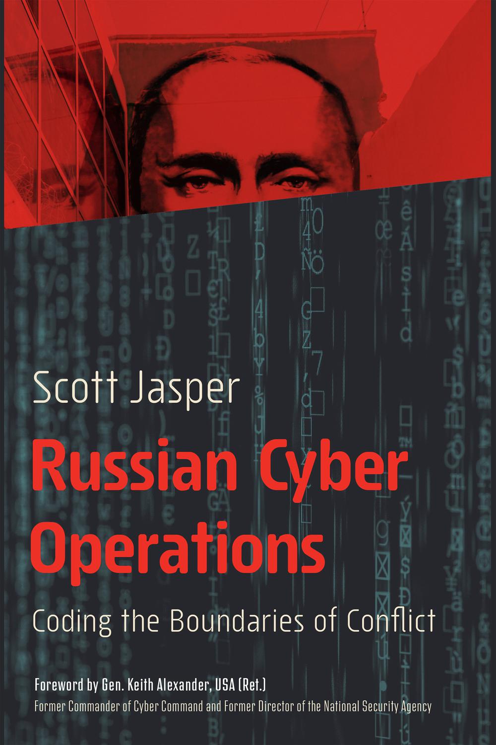 عملیات سایبری روسیه: کدگذاری مرزهای درگیری ۲۰۲۰