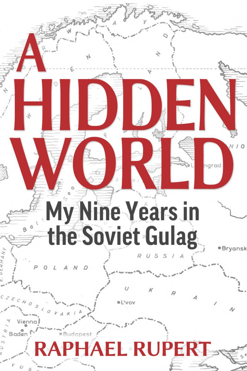 دنیای پنهان ۲۰۲۰