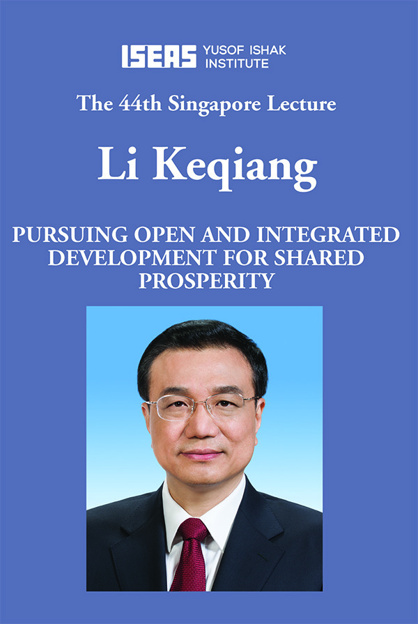 دنبال کردن توسعه باز و یکپارچه برای رفاه مشترک ۲۰۱۹