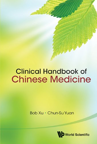 راهنمای بالینی طب چینی ۲۰۱۳