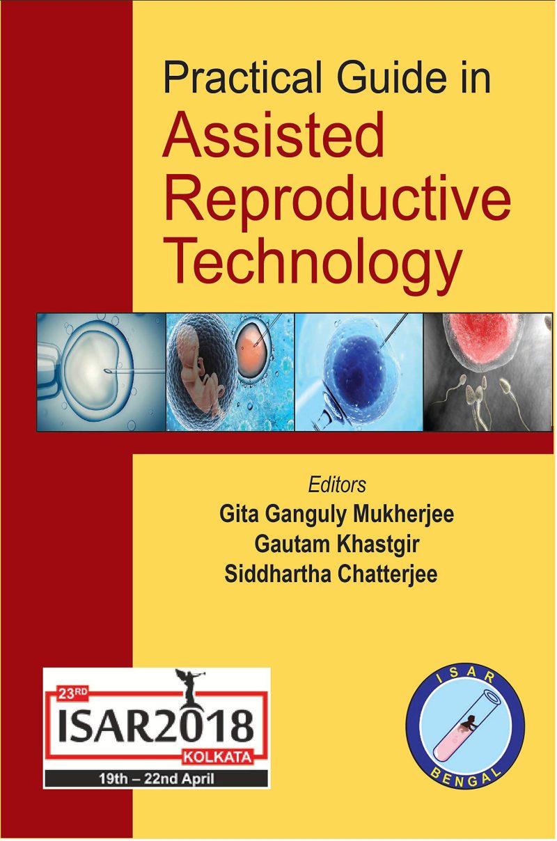 راهنمای عملی در فناوری تولید مثل کمک شده