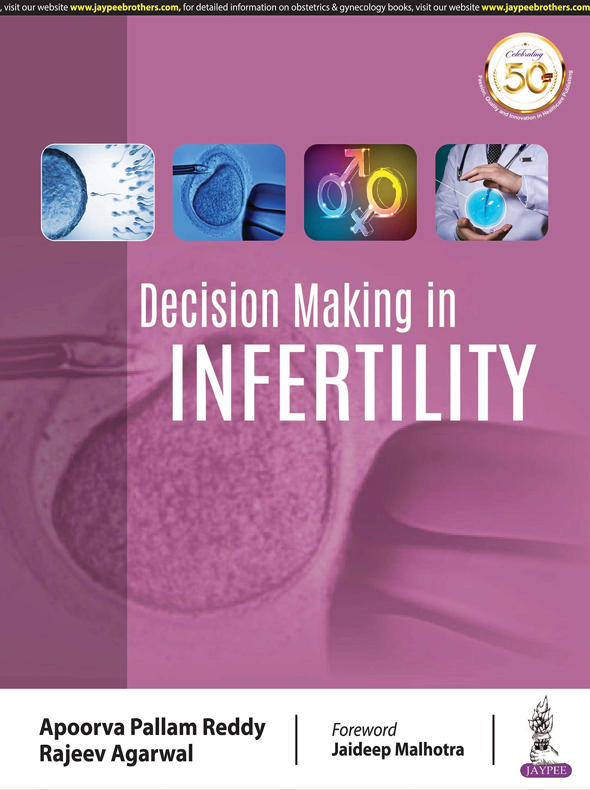 تصمیم گیری در ناباروری