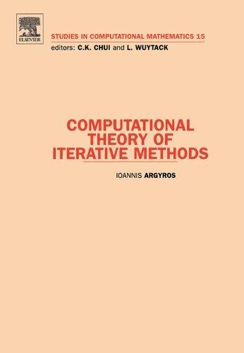 نظریه محاسباتی روش‌های تکراری