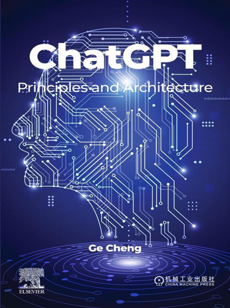 ChatGPT: اصول و معماری