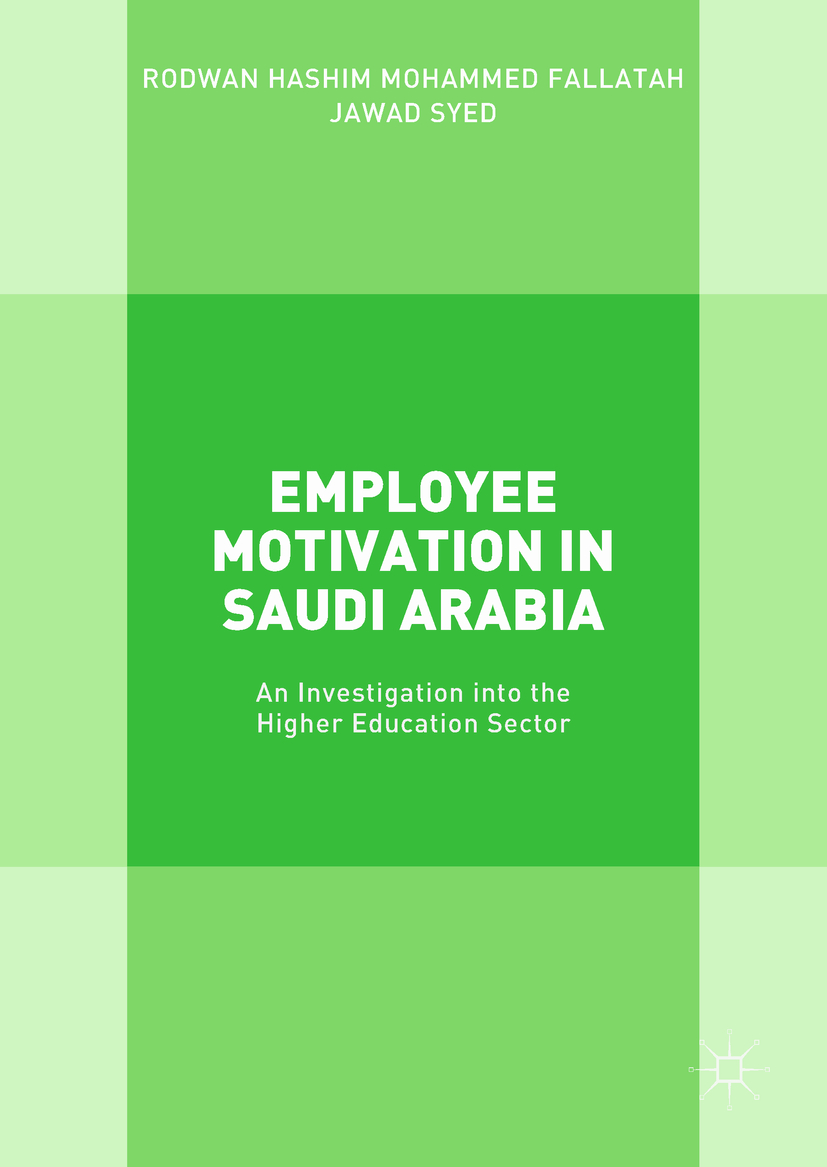 انگیزش کارکنان در عربستان سعودی: تحقیقی در بخش آموزش عالی
