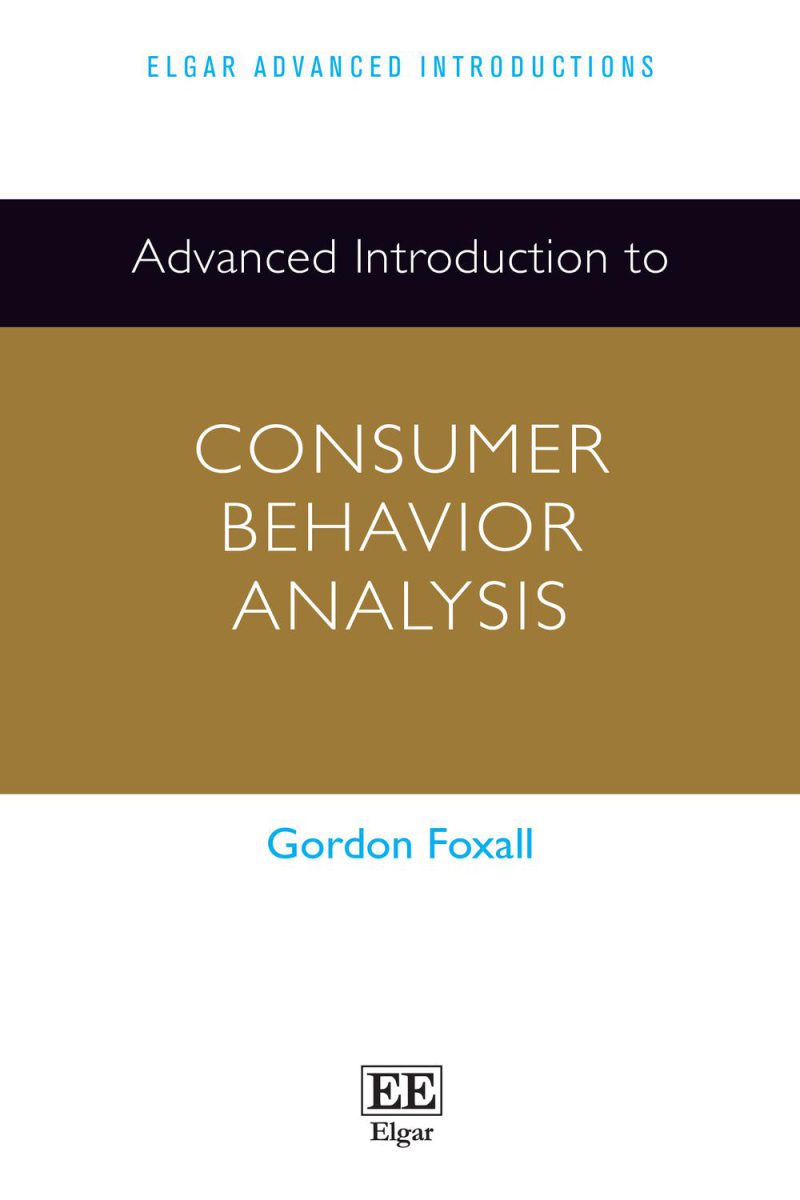 مقدمه‌ای پیشرفته بر تحلیل رفتار مصرف‌کننده