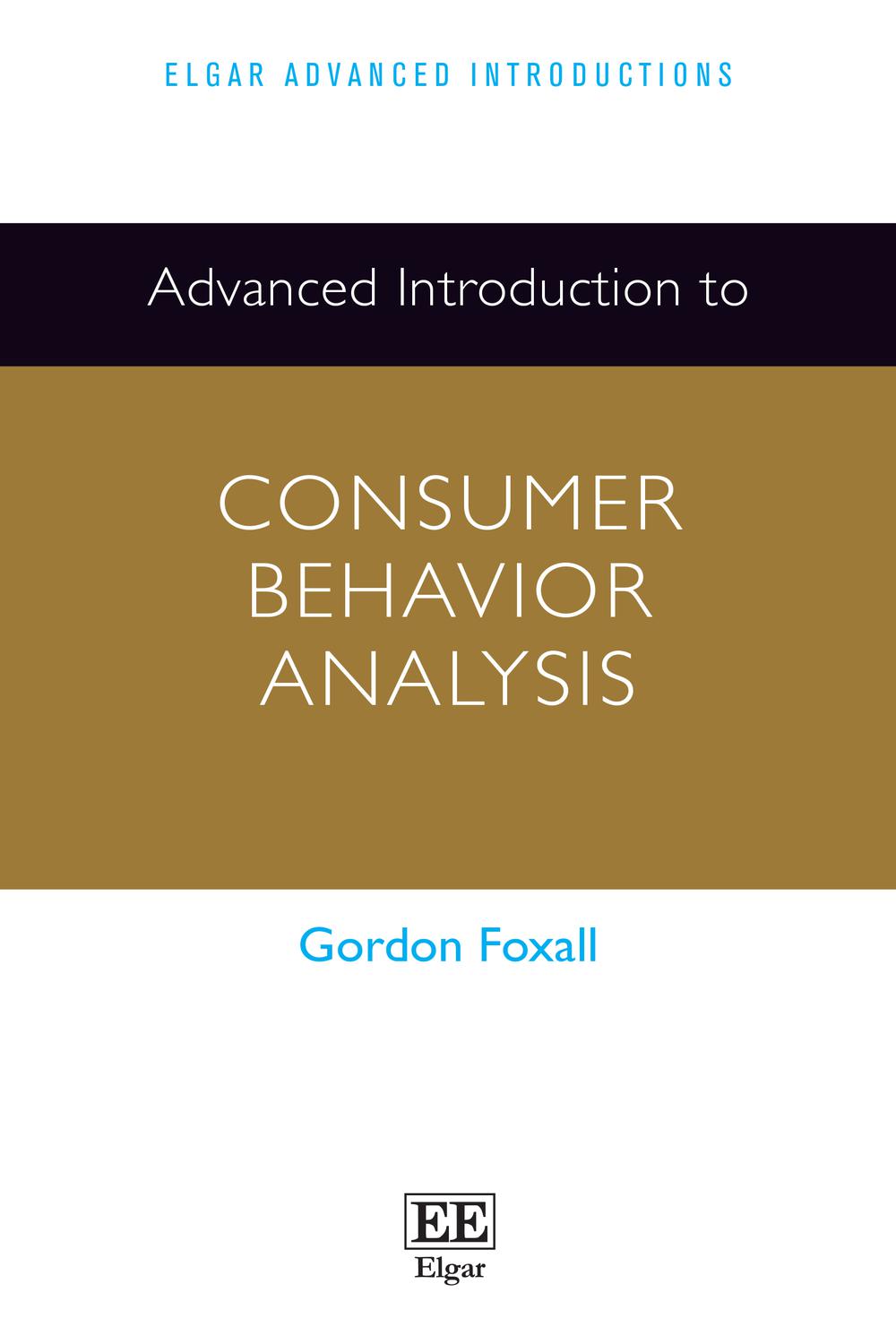 مقدمه‌ای پیشرفته بر تحلیل رفتار مصرف‌کننده
