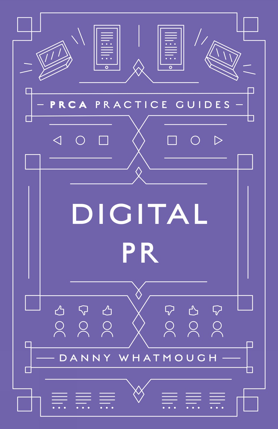 روابط عمومی دیجیتال