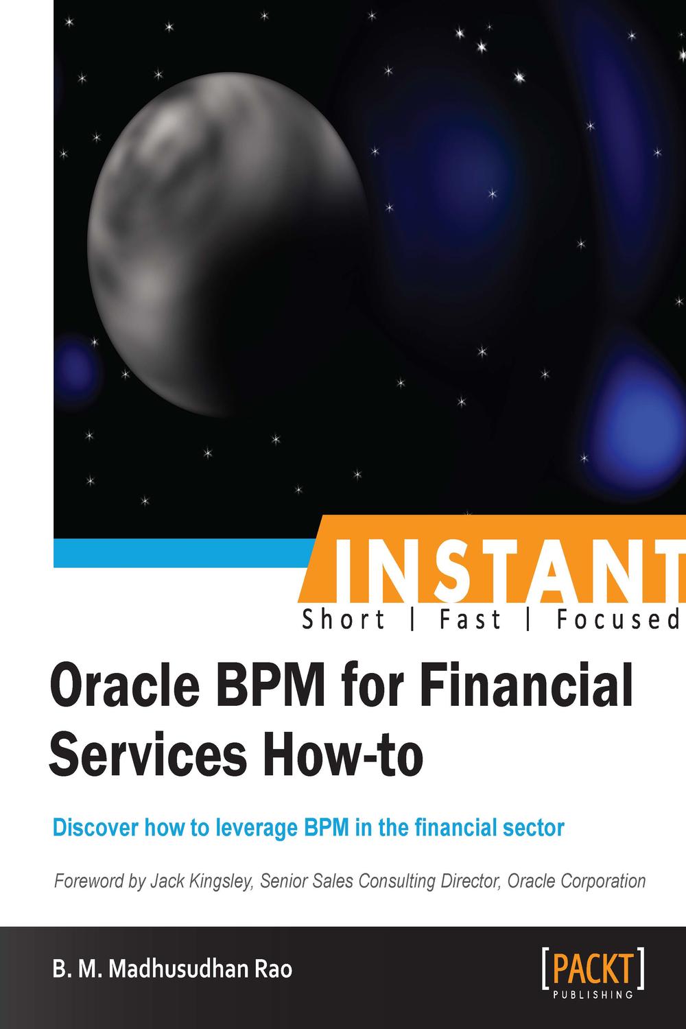 راهنمای سریع Oracle BPM برای خدمات مالی
