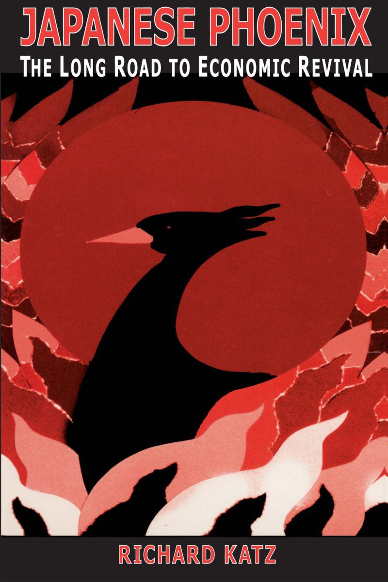 ققنوس ژاپنی: راه دراز به سوی احیای اقتصادی: راه دراز به سوی احیای اقتصادی