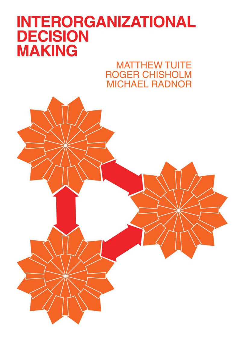 تصمیم‌گیری بین سازمانی