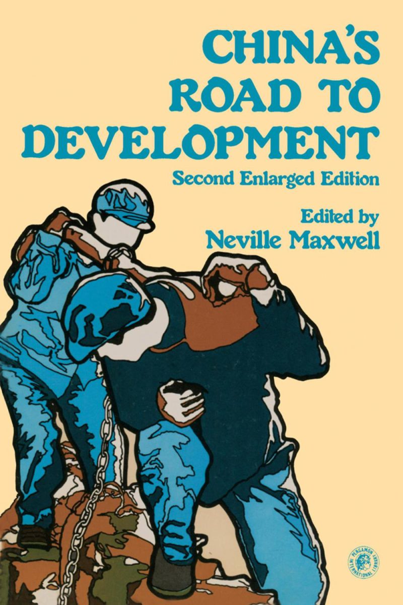 راه توسعه چین