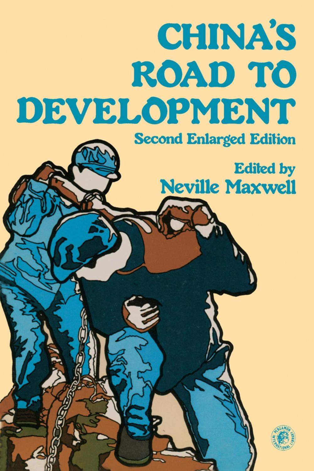 راه توسعه چین