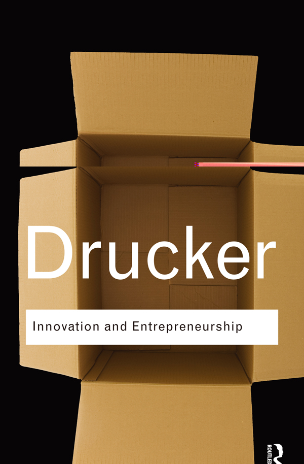 نوآوری و کارآفرینی