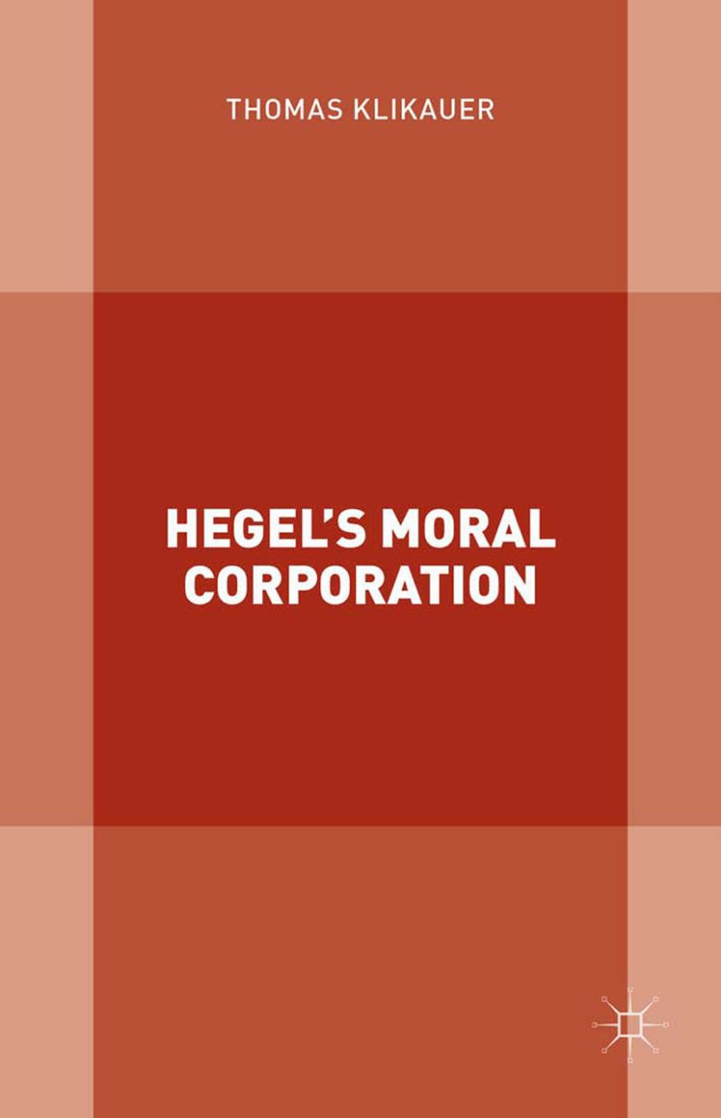 شرکت اخلاقی هگل