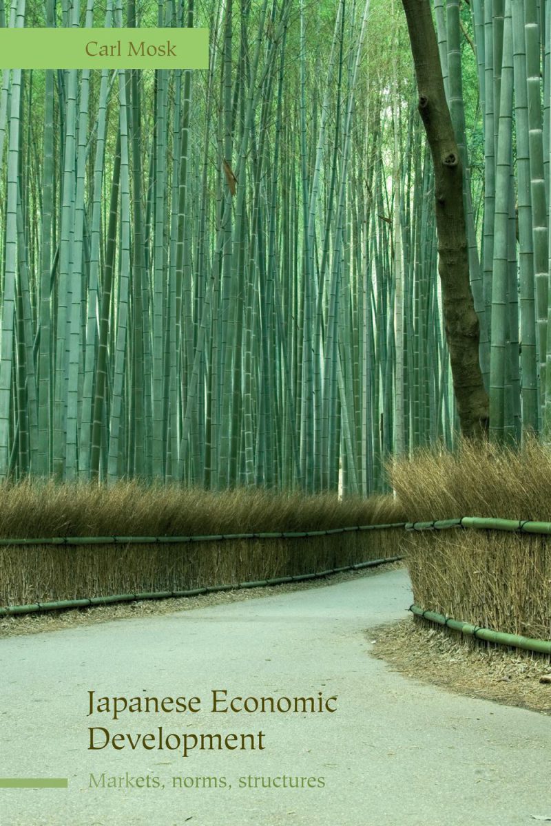 توسعهٔ اقتصادی ژاپن: بازارها، هنجارها، ساختارها