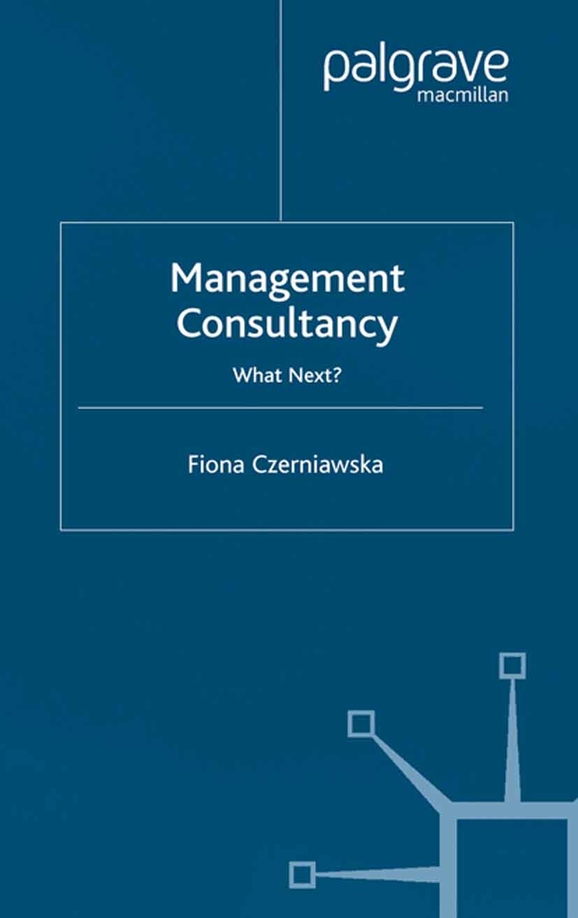 مشاوره مدیریت: گام بعدی چیست؟