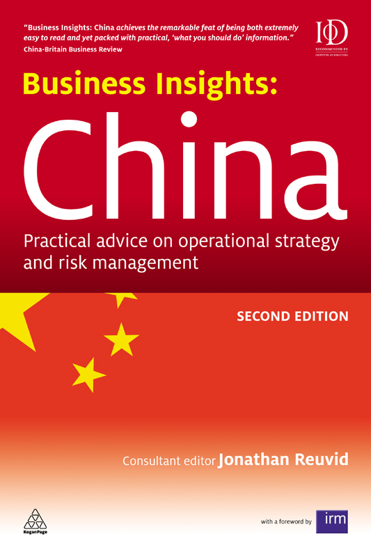 دیدگاه‌های تجاری: چین: توصیه‌های کاربردی دربارۀ راهبرد عملیاتی و مدیریت ریسک