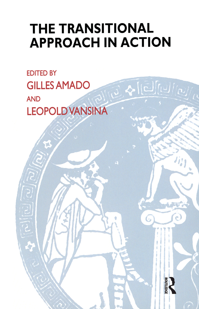 رویکرد گذار در عمل